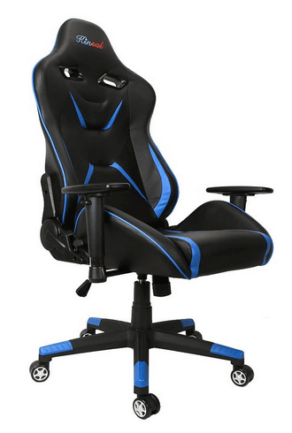PC Gaming Chairs For Your Computer  June 2018  Top 25 Chairs