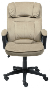Serta Executive Office Chair