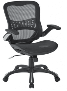 Office Star Brand Managers Chair